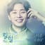 박서준