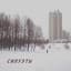 Забавные Игры