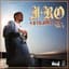 J-Ro