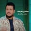 Jaafar
