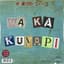 WarHogs Music