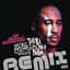 Souls Of Mischief