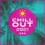 Chill Out