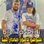 Bilel Tacchini
