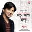 Shaan