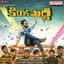 Haricharan