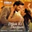 Tanishk Bagchi