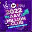 Asha Bhosle