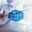 Eddy Kim