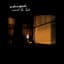 Widowspeak
