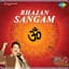Udit Narayan