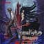 Castlevania Sound Team