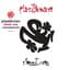 Plastikman
