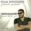 Cheb Houssem