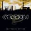 Cytotoxin