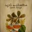 Ingrid Michaelson