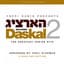 Shloime Daskal