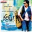 Siddharth