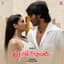 G. V. Prakash