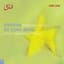 London Symphony Orchestra