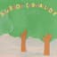 Algernon Cadwallader