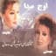 Farhad