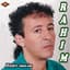 Rahim