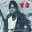 Spice 1