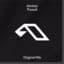 Amtrac