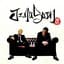 Jinusean