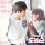 VROMANCE