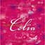 Emerson Ensamble