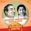 Hero And King Of Jhankar Studio
