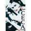 Ceca