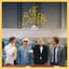 The Butlers