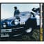 Boom Boom Satellites
