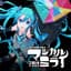 OSTER project feat. 初音ミク