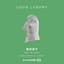 Loud Luxury