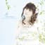 Yukari Tamura