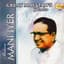 Madurai Mani Iyer