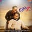 Ranjith Govind