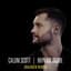 Calum Scott
