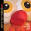 The Magnetic Fields