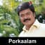 Deva