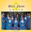 Holy Cross Choir