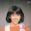 Iyo Matsumoto