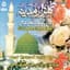 Qari Waheed Zafar Qasmi