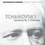 Pyotr Ilyich Tchaikovsky