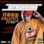 Termanology