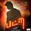 Haricharan